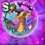 しんのすがた！！#ドラクエウォーク #ドランゴンクエストウォーク #ドラゴンクエスト #りゅうおう