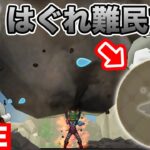 【ドラクエウォーク】はぐれメタルだけ全然集まらないんだが…ｗ【DQW】