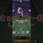 【ドラクエウォーク】【DQW】お祭り大好きお姉さんのド派手な打ち上げ花火！