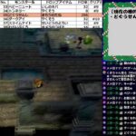 【#14】ドロップ＆仲間モンスター縛り【DQ5 追憶編】接客のレジ、アパレルとパチンコでレベル違う件