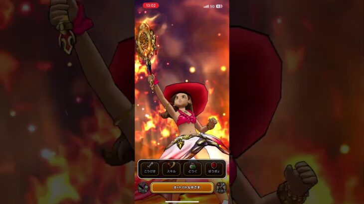 #ドラクエウォーク 🐉ひとくいサーベルandファーラット😈現わる😛