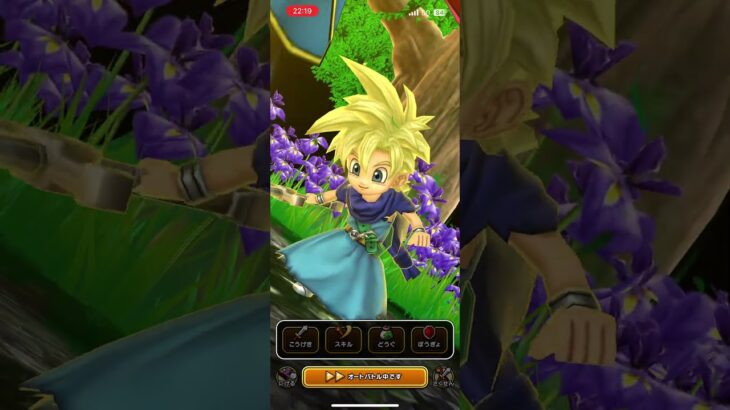#ドラクエウォーク 🐉あかおにまる👹現わる😈