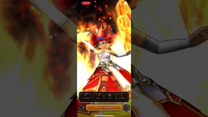 #ドラクエウォーク 🐉さまよう武者よろい😈現わる😈