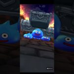 八竜神王装備ふくびきvol.1 #dqw #がちゃがちゃ #ドラクエウォーク
