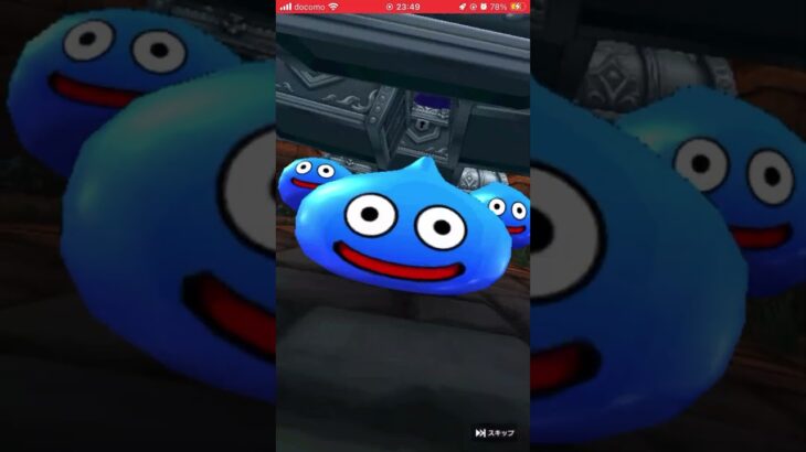 【ドラクエウォーク】無課金最強がガチャ3０連しましたが運営の手の平で踊らされました #j王