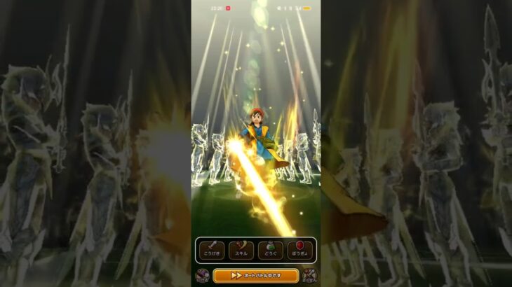 #534【ドラクエウォーク】ReWALKイベント、ガチャで当てたメタキン剣で戦闘時間が大幅に短縮されました😊