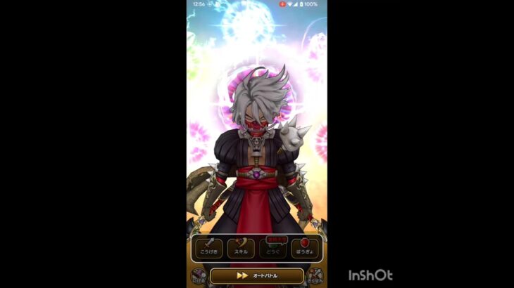【ドラゴンクエストウォーク】 ＃shorts