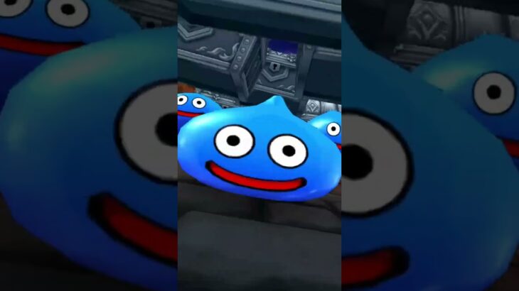 ドラクエウォーク　八竜神王装備ふくびき