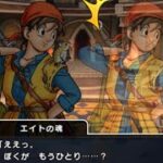 【ドラクエウォーク】ドラクエ8ReWALK第7章④「追憶の彼方に」の朗読動画です。