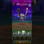 #633【ドラクエウォーク】復刻メガモン、キラーマジンガ戦(寄生)