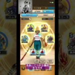 ドラクエウォーク てんきの祠 雨 リザードファッツ 制限なし 無課金 大剣有#DQW #ドラゴンクエストウォーク#神喰らいの大剣