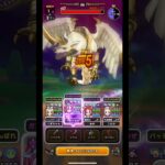 バゴスこころ集め！#ドラクエウォーク #バゴス