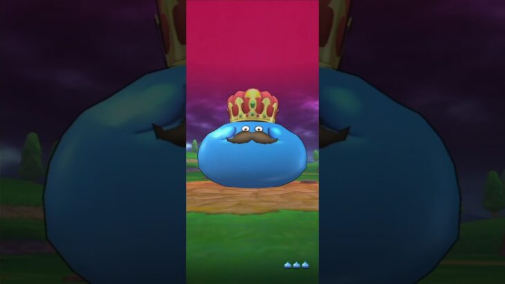 【ドラゴンクエストウォーク】記念大王スライムを討伐!!