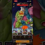 【ドラクエウォーク】大魔王ラスヴェーザ 1ターン #ドラゴンクエストウォーク