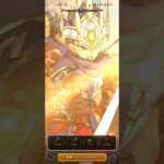 #656【ドラクエウォーク】白き英雄の旗槍の演出が最高です😊