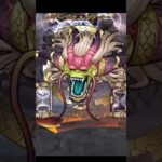 【ドラクエウォーク】このアクセサリー必須級！神魔王ラスヴェーザに備えよう #ドラクエウォーク #メガモン #DQウォーク #ラスヴェーザ #魔王