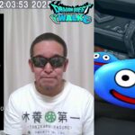 【ドラクエウォーク】復刻ガチャ & 白き英雄ガチャ、メガモンペルセリア こころS4完了、等　2025年10月13日