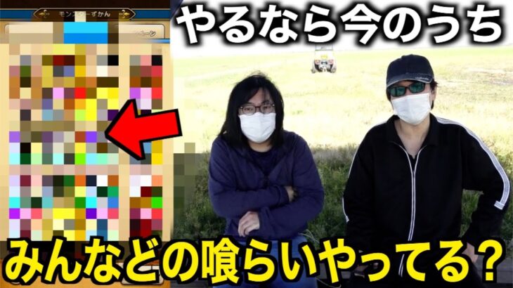 みんなはどう？激アツな６周年イベント、取り逃がしないようにしてください【ドラクエウォーク】【ドラゴンクエストウォーク】