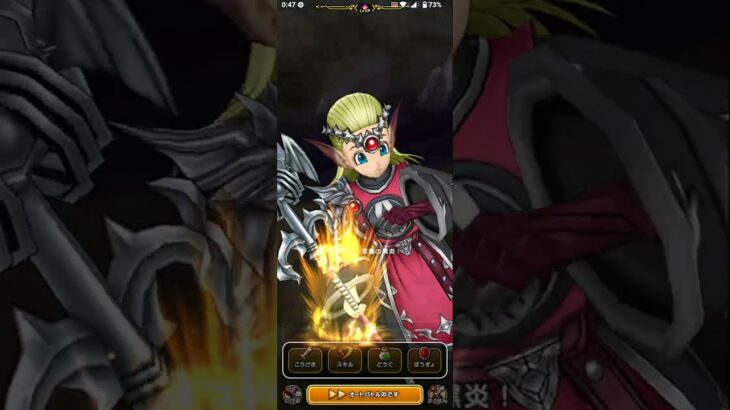 テキトークッキング★天気晴れアルゴングレート編 #ドラクエウォーク #ドラクエ