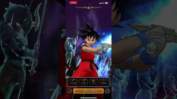 #ドラクエウォーク 🐉ごろつき👿🪓現わる👿🪓