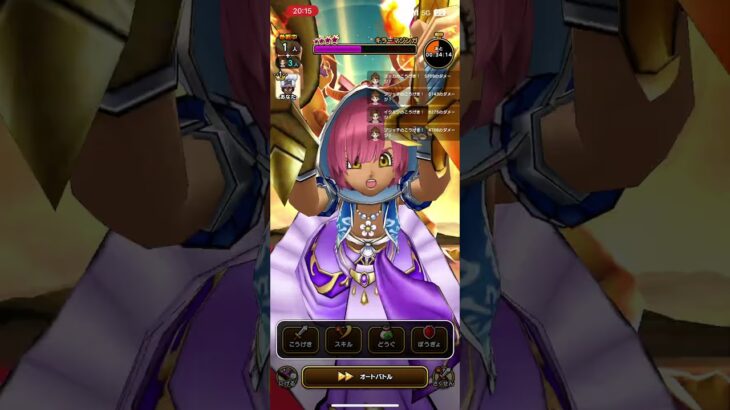 #ドラクエウォーク 🐉キラーマジンガ👿🤖現わる👿🤖😱