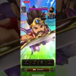 #ドラクエウォーク 🐉水竜ギルギッシュ👽👿現わる👿👾