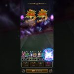 ドラクエウォーク　てんのもんばん攻略