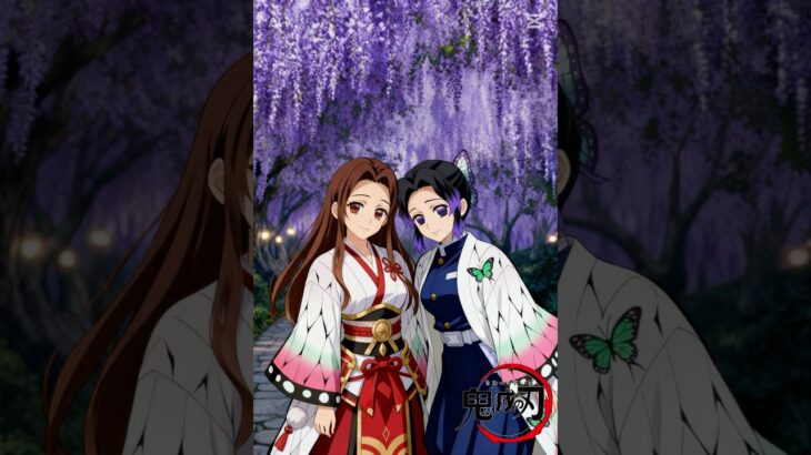 無料AIで胡蝶しのぶと記念撮影してみた！