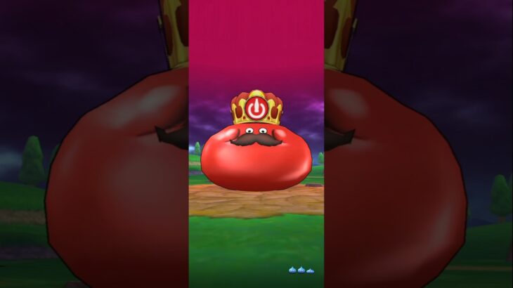 【ドラゴンクエストウォーク】イベントメガモンスターCoke ONコラボ大王を討伐!!