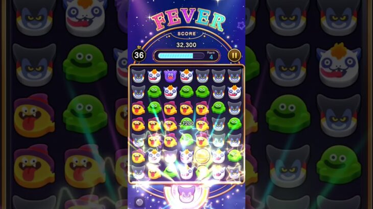 【ドラクエウォーク short】  なぞりドラけし Part214 りゅうおう