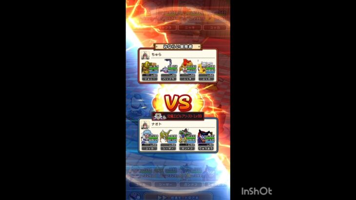 【ドラゴンクエストウォーク】モンスターグランプリ ＃shorts