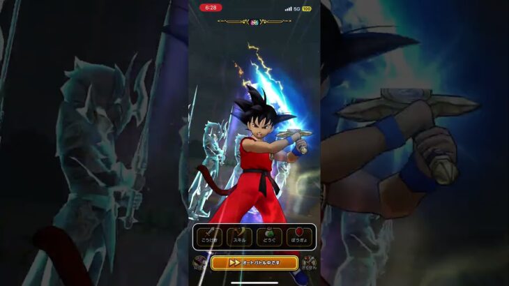 #ドラクエウォーク 🐉スターキメラ🦜🤩現わる💫🐥