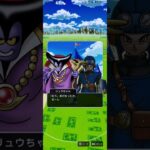 ドラクエウォーク　バズズ#ドラクエウォーク #バズズ#セリカ