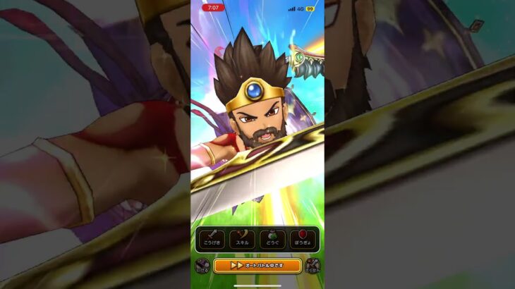 #ドラクエウォーク 🐉バズズ🦇😈現わる👿🦇